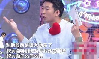 杨迪爆料圈内恋爱视频,揭秘明星恋情背后的秘密