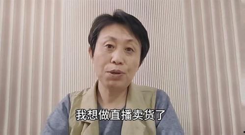 直播爆料江秋莲视频,揭秘背后惊人真相